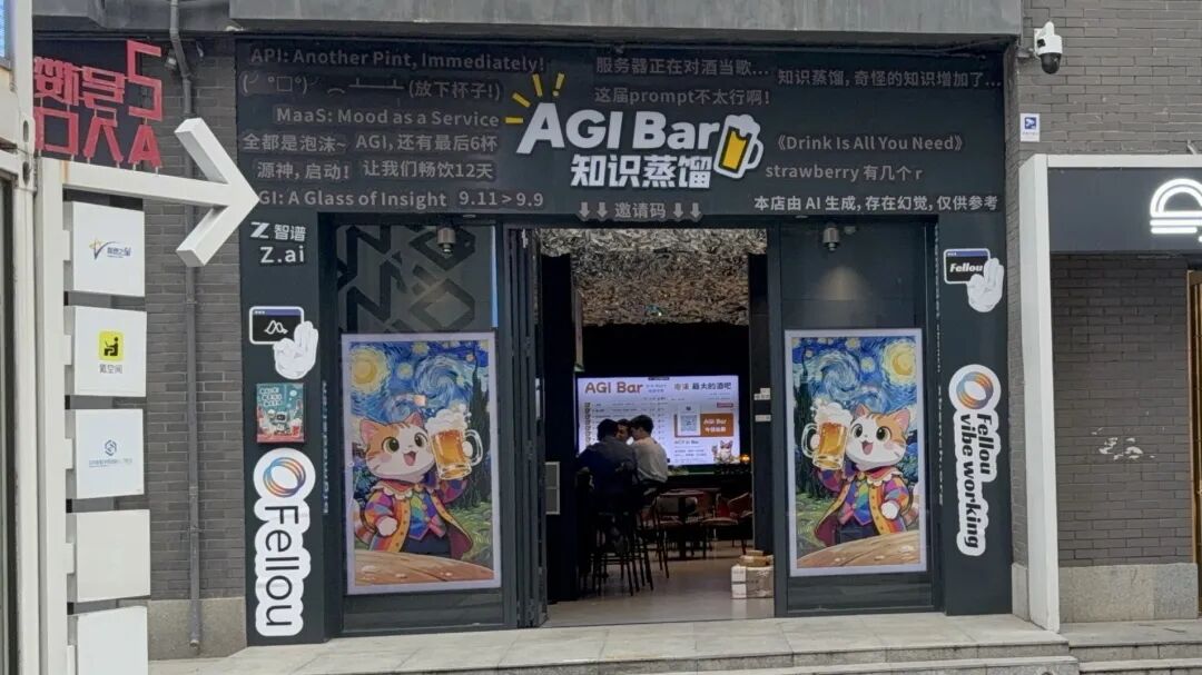 我用飞书表格，实现门店的多屏的无人化管理