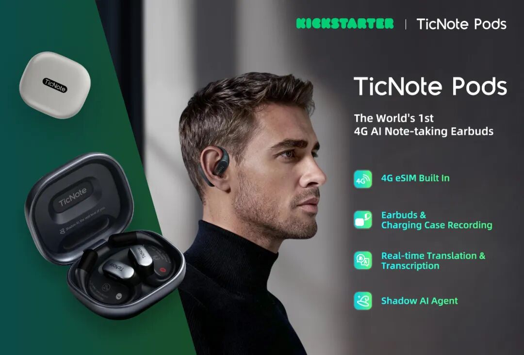 出门问问发布全球首款4G AI录音耳机TicNote Pods，迈向“独立AI终端”