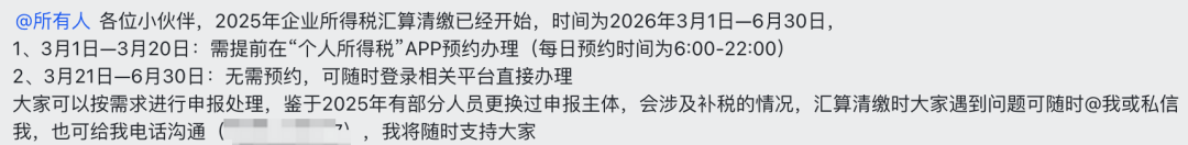 当龙虾终于长出了手，人和工具的关系变了