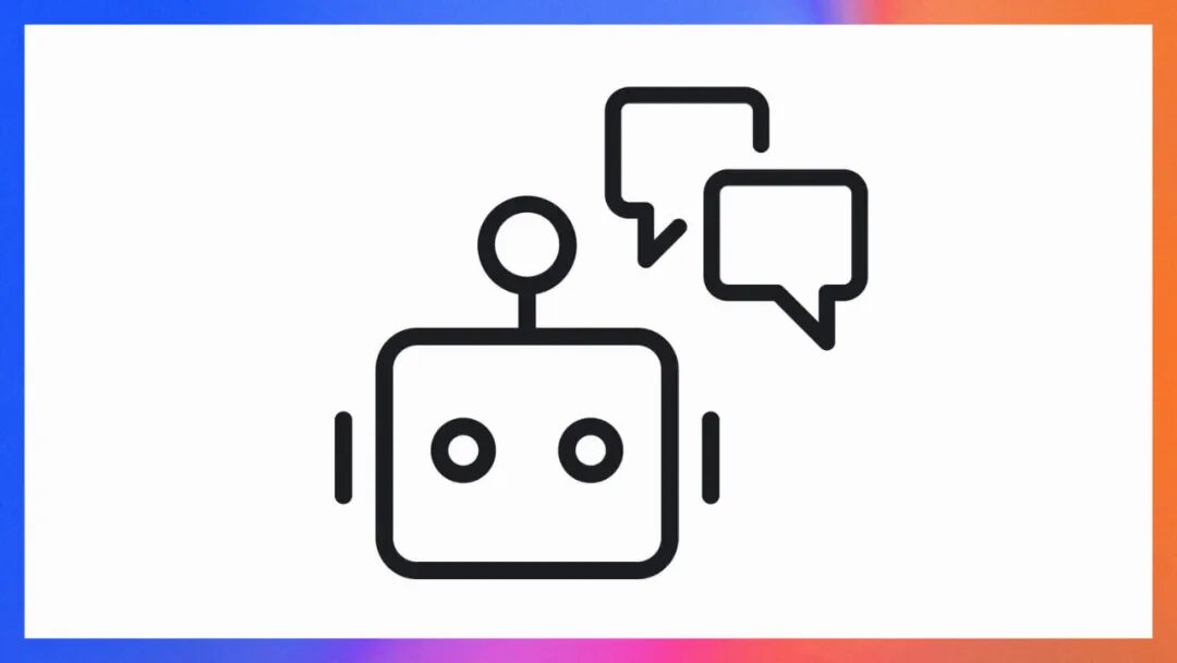 聊天机器人(Chatbot) 和 人工智能体(AI Agent)之间有什么区别?