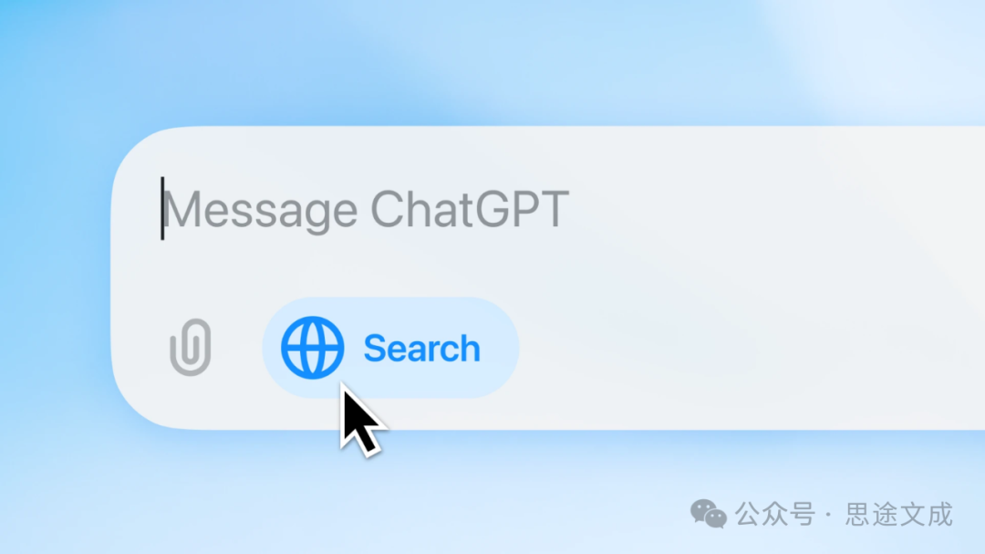 如何将 ChatGPT 搜索设为 Chrome 中的默认搜索引擎？