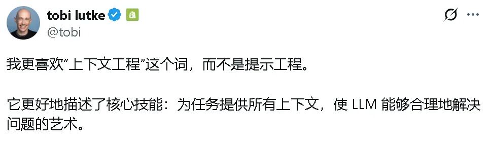 提示词 Remix：把任意提示词作为模板，按要求生成 Prompt