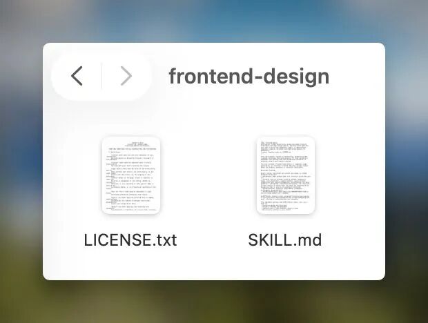 Anthropic 官方最简单的一个 skill，确藏着最高级的提示词技巧