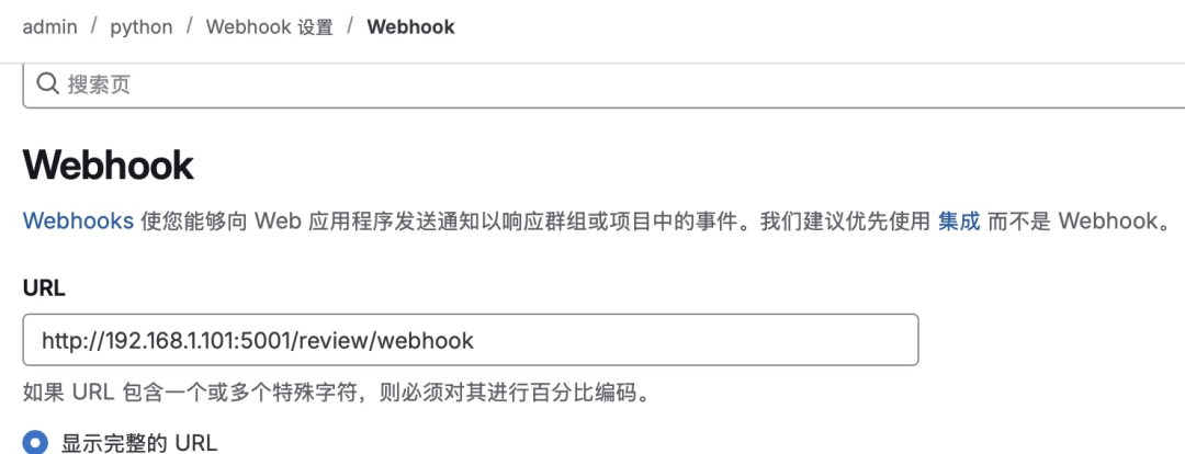 基于AI的CodeReview：缺陷检测、合规校验与代码优化