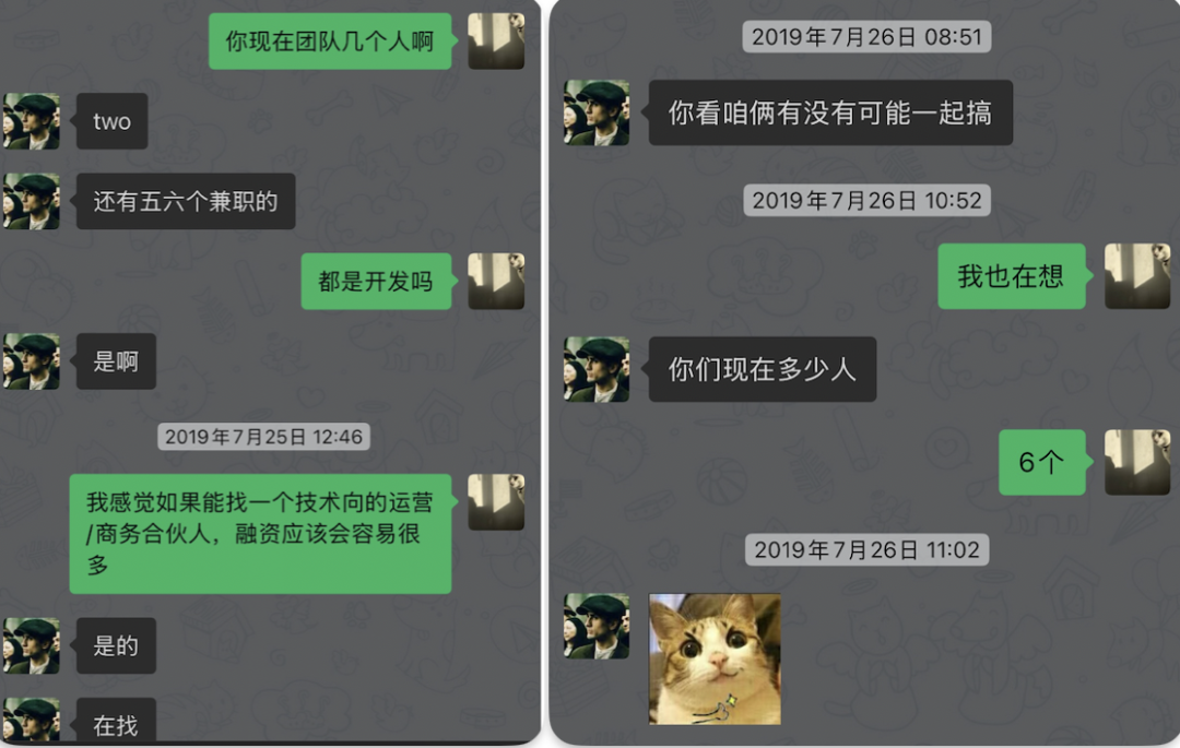 我的朋友谢扬，他的 Fellou，以及这个时代的创业者