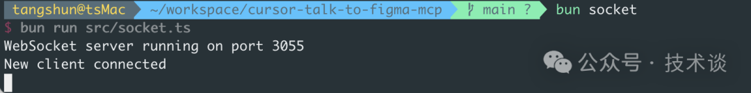 Cursor + Figma：AI驱动的设计革命，让创意触手可及