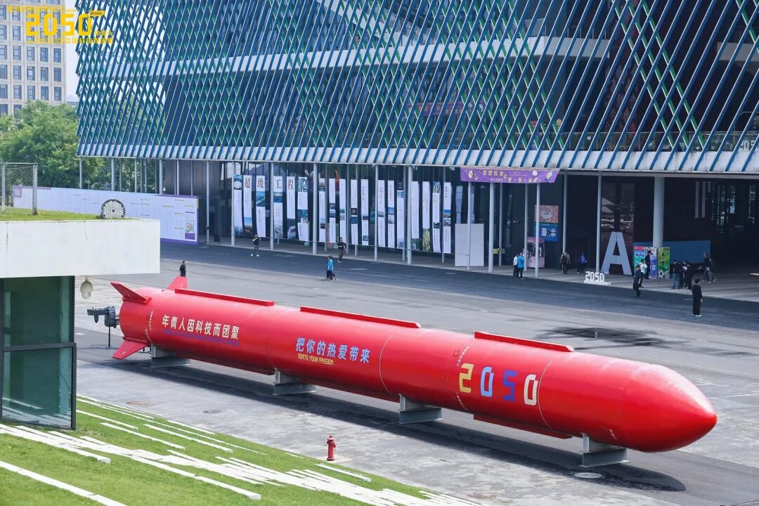 又见2050：用AI重塑产品工作流