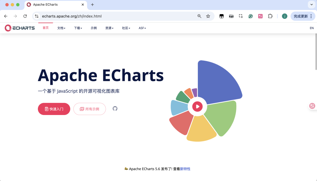 让数据会说话！用DeepSeek+ECharts快速打造高颜值HTML图表（建议收藏）