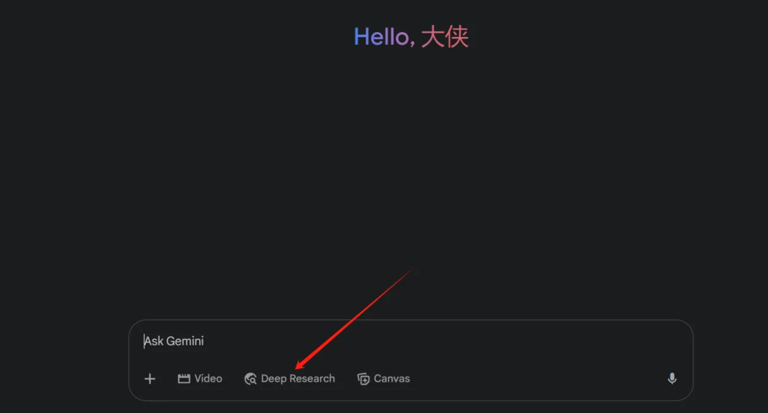 普通人如何拥抱AI：十步从小白到高手
