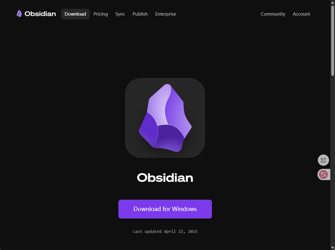 Obsidian 完全入门：从下载安装到高效笔记组织（新手保姆级教程）