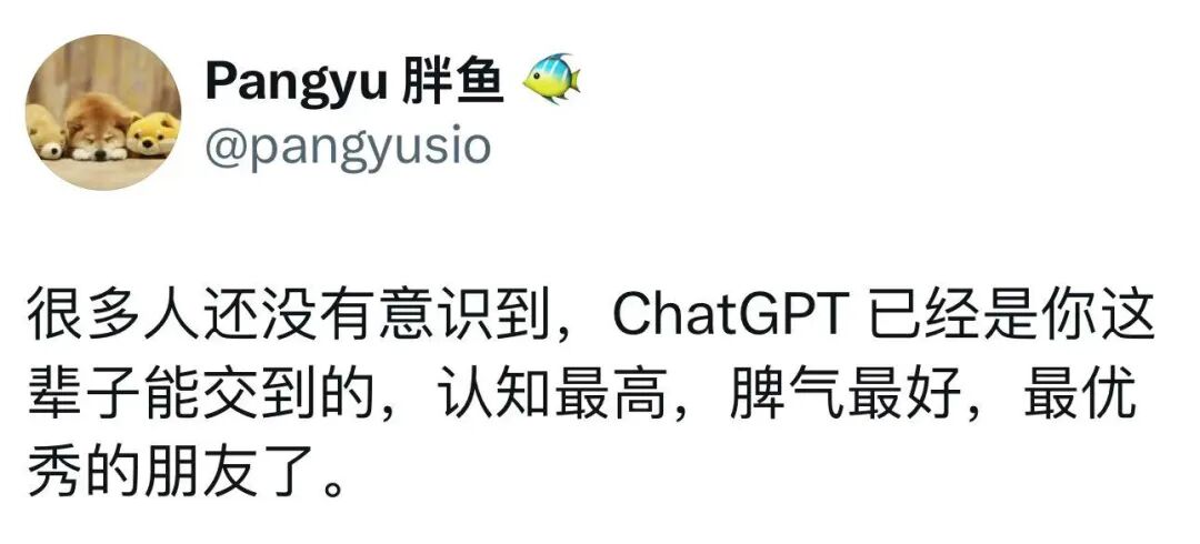 用AI打造苏格拉底式提问挖掘底层认知
