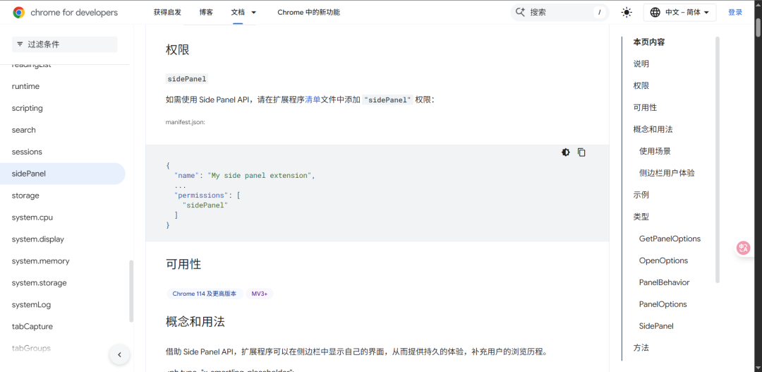 最适合入门AI编程的产品：独立网站