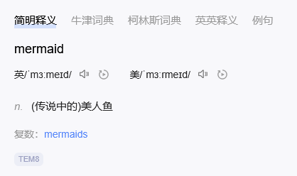 如何使用 Mermaid 制作一个流程图智能体