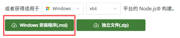 AI辅助编程工具Claudecode入门教程，手把手教，小白也能学会-AI智能王