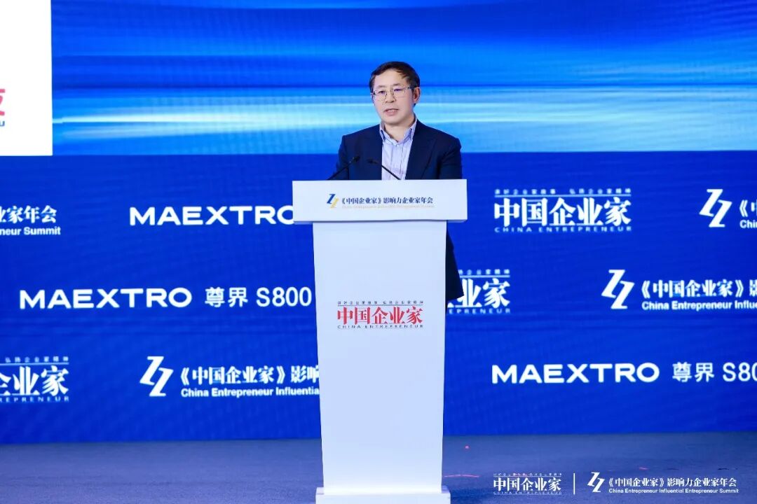 用友王文京：如何用《易经》理解AI