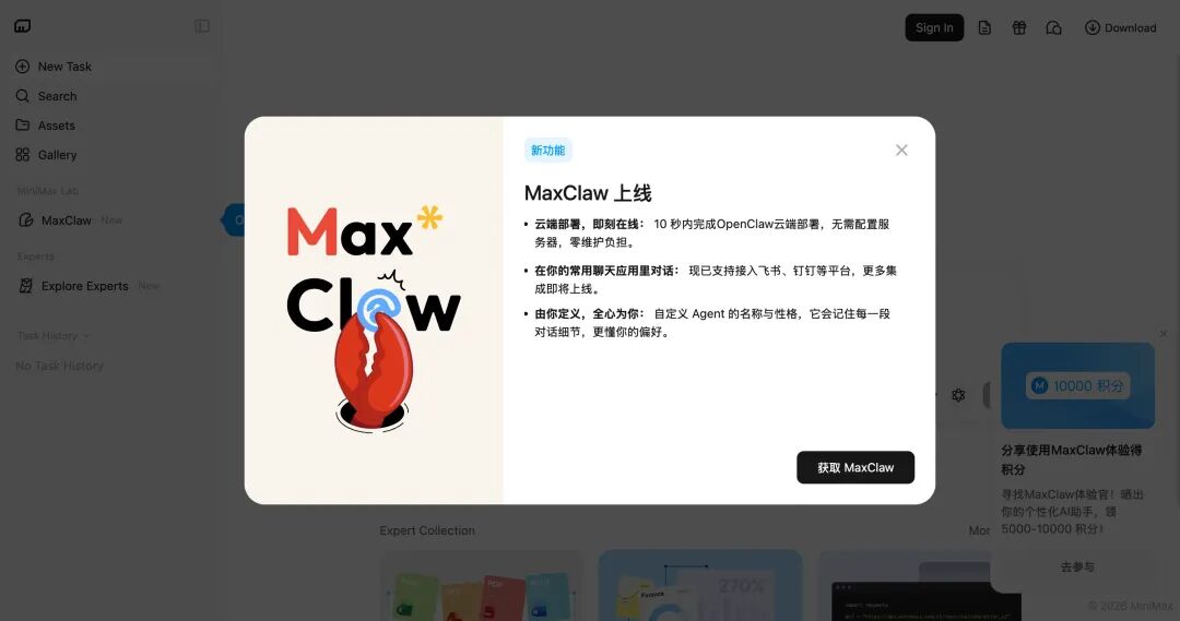 OpenClaw 平替产品全景对比:2026 年 20+AI Agent 工具深度评测
