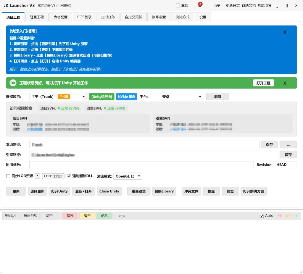 万字干货！Harness Engineering如何工程化落地？-AI智能王