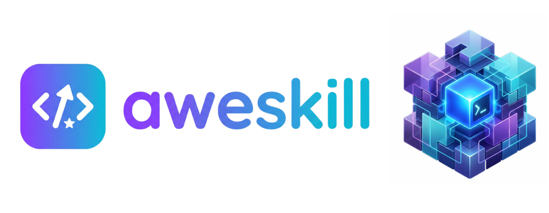 aweskill：让AI Agents 自己搞定skills 管理-AI智能王