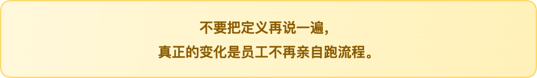 我来预测下一代企业数字化架构：系统CLI化、流程Skill化、员工Agent化-AI智能王