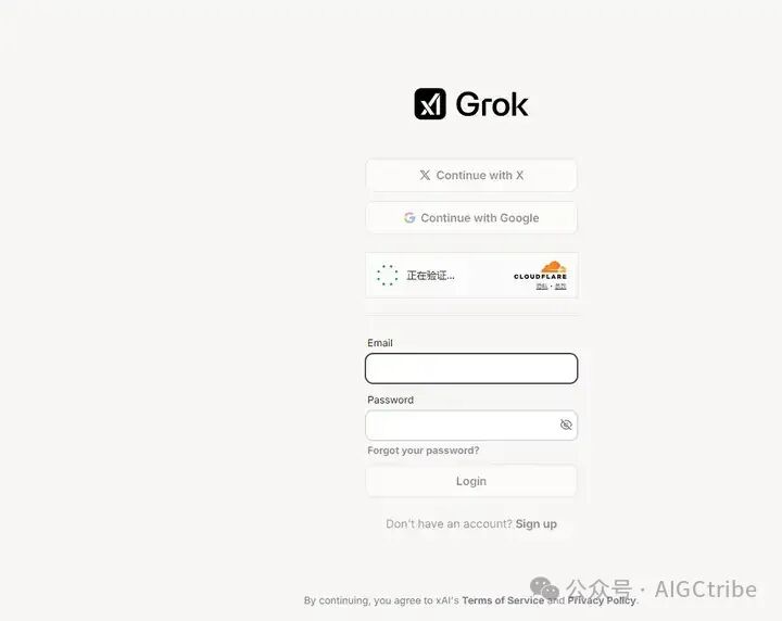 用Grok、秘塔AI的Deep Research做股票网络调研-AI智能王