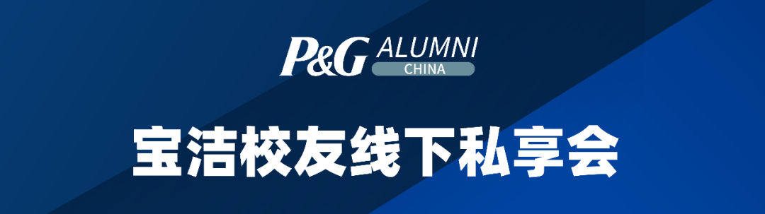 线下私享会精华｜能落地的AI赋能抖音内容营销-AI智能王