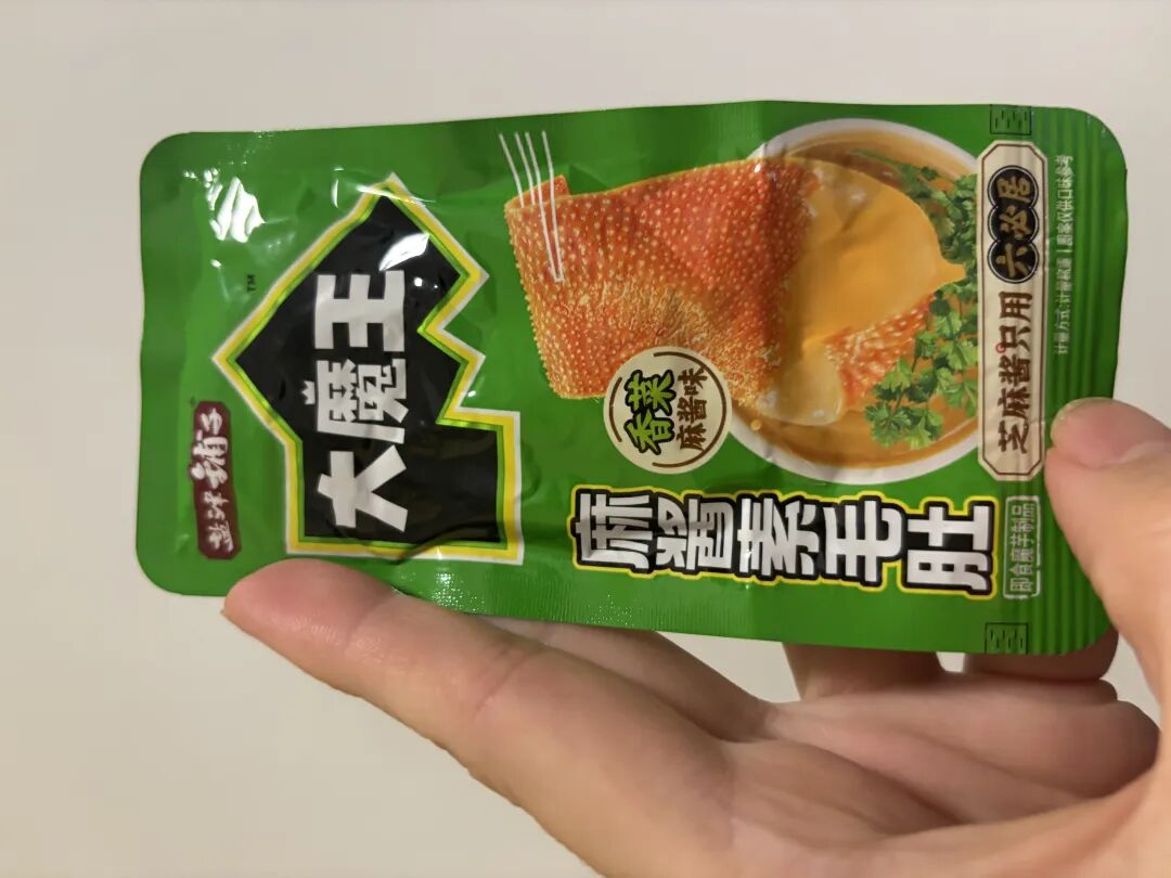 Nano Banana Pro实测！用Lovart搞定全流程营销，效率开挂！