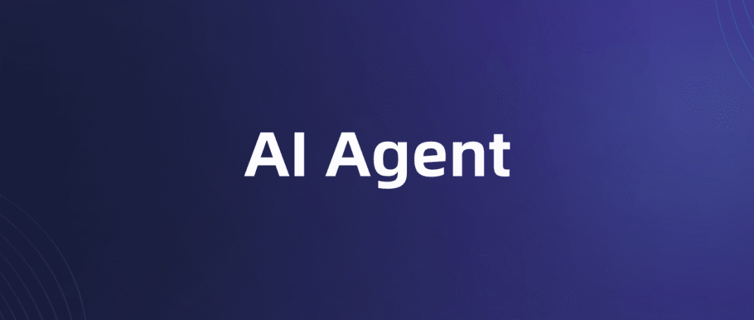 万字长文！掌握Agent设计的九大模式