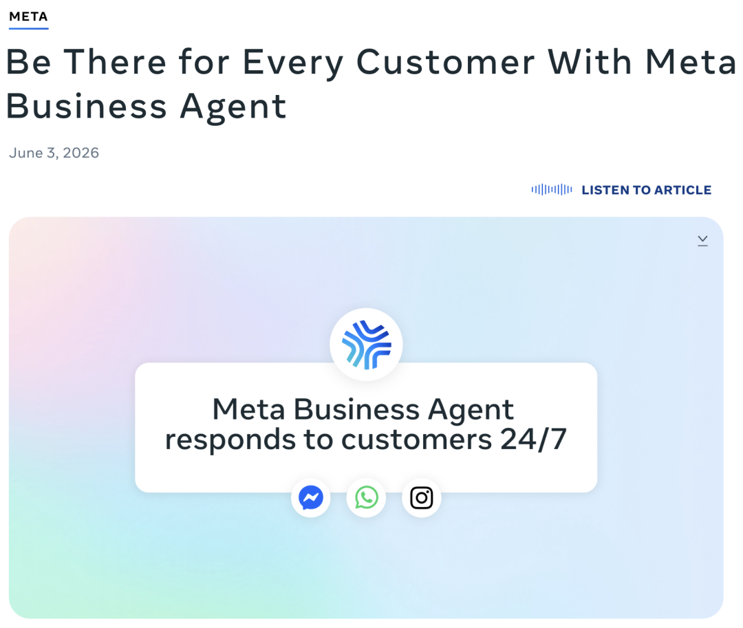 重磅|Meta杀入企业级Agent市场,微信还会远吗?