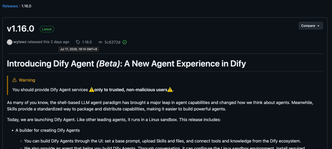 Dify 1.16.0解读:Agent、Linux沙箱和MCP协议升级,Dify开始进入真正的Agent运行时