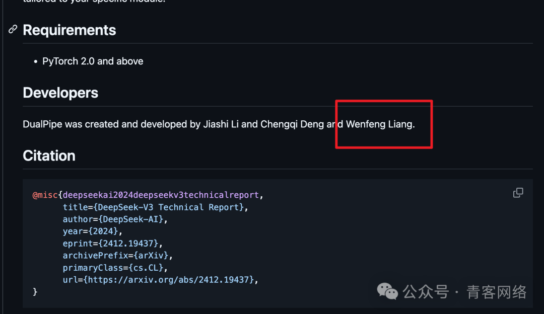 一文读懂 DeepSeek 开源周，CEO 梁文锋亲自写代码？-AI智能王