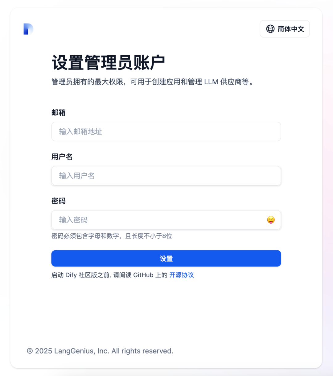 AI工程师自曝低效日常！Dify实战手册：励志分享100个高效工作流-AI智能王