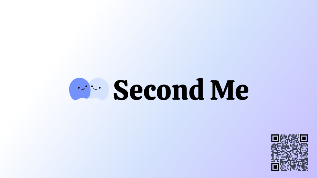 Second Me 开源了！第一个可以本地训练的 AI 身份模型-AI智能王