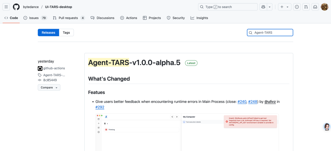 字节的开源 Manus — Agent Tars，我们离真正的复杂工作流还有多远？-AI智能王