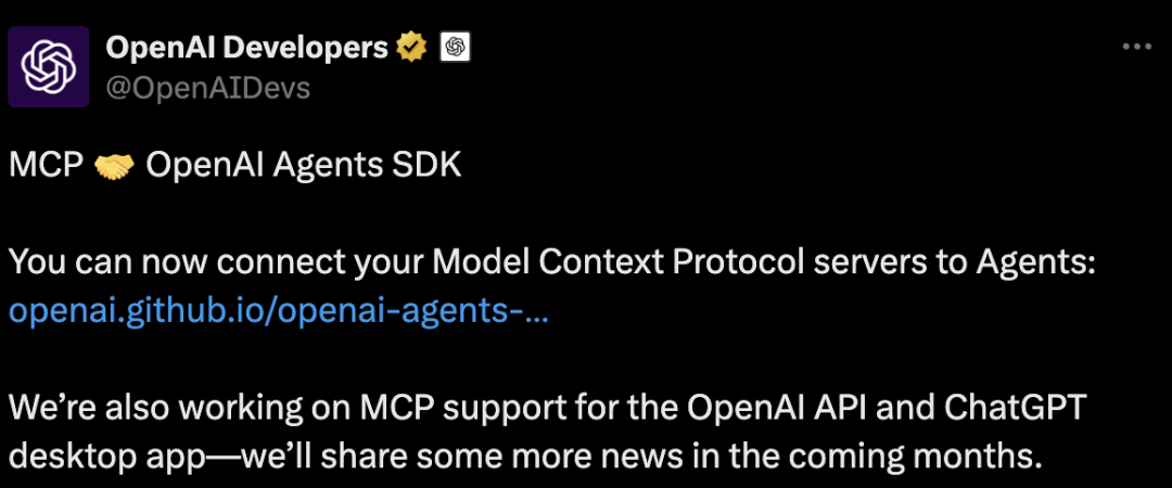 MCP标准即将一统AI江湖？OpenAI官宣开始采用，但智能体通信协议之争才刚刚开始-AI智能王