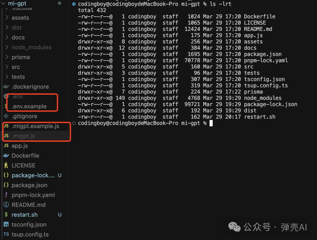 DeepSeek-V3-0324+mi-gpt+Xiaomi智能音箱Pro：打造专属AI语音助手