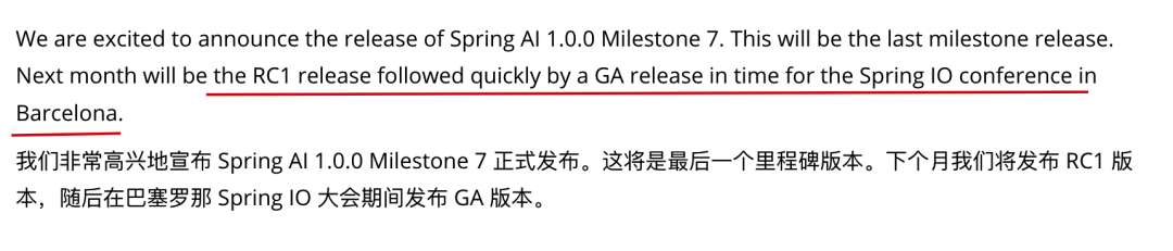 Spring AI 1.0.0 M7 发布！很炸裂！！-AI智能王