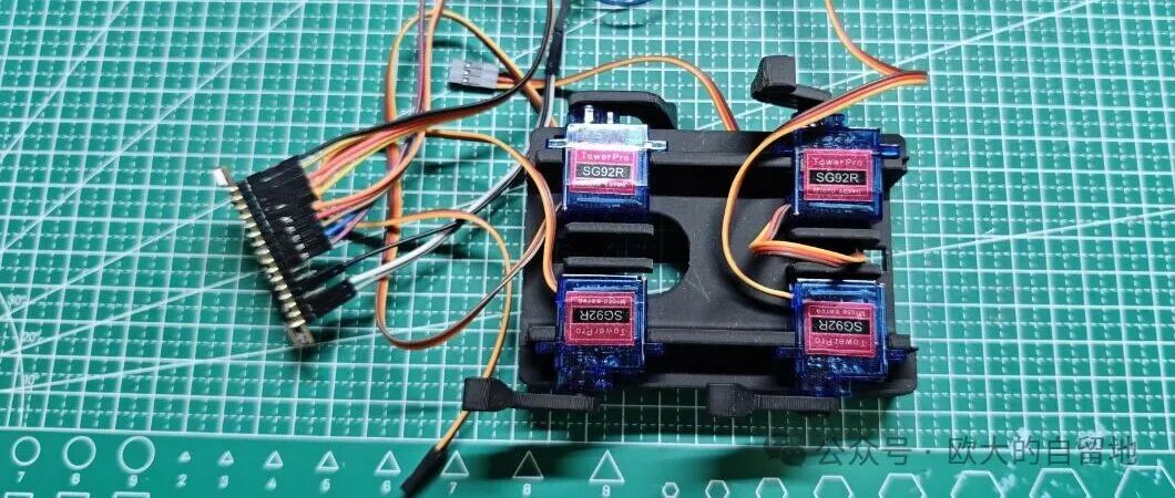 复刻小智AI,ESP32-S3搭建Arduino+ESP-SR+ESP-TTS开发环境踩坑记录