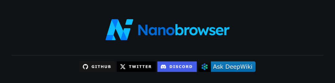 免费开源的 Nanobrowser，竟成Web自动化的 “隐形高手”？-AI智能王