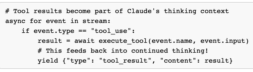 ThinkChain：一个让Claude边调用工具边思考的开源框架