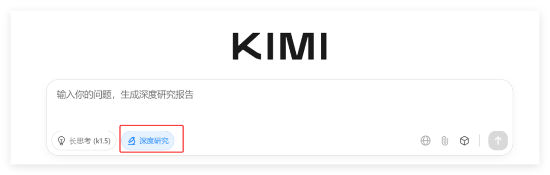 Kimi深度研究 vs. OpenAI / Gemini Deep Research：文献综述哪家强？（实测对比）-AI智能王