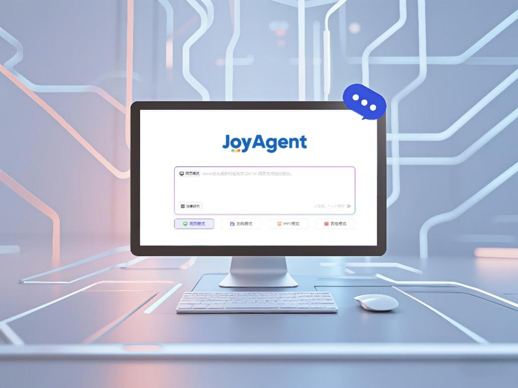 从京东内部走出的开源Agent，能成为标准定义者吗？-AI智能王