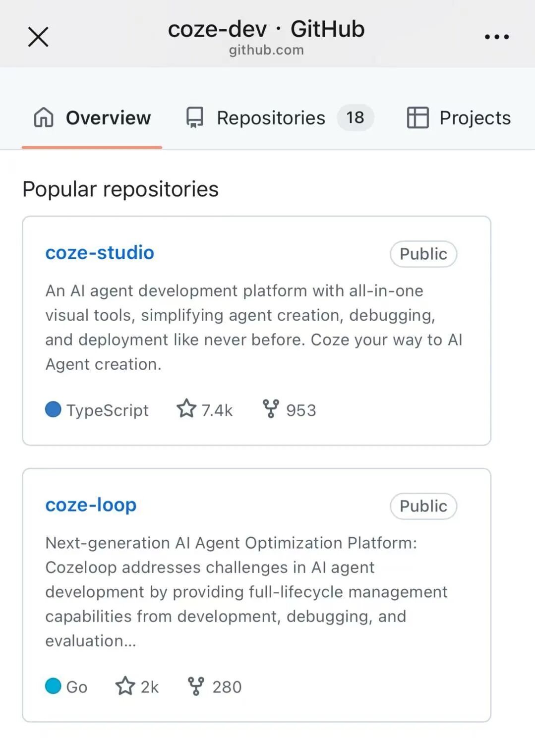 拆箱开源版Coze：Agent核心三件套大公开，48小时揽下9K Star-AI智能王