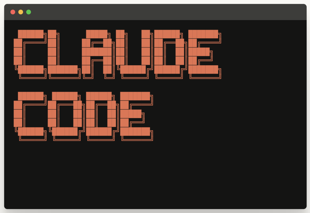 Claude Code 绝对是当下最强AI编程神器，拉爆CC性能的使用指南来了！-AI智能王