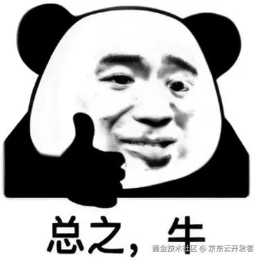 开源 Ai Agent 智能体，能用、能改、能学，美滋滋！-AI智能王