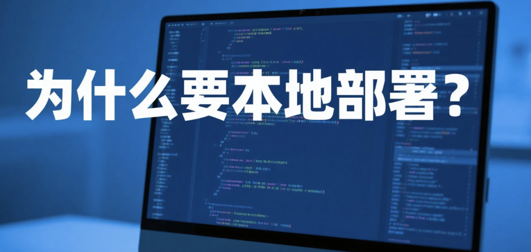 牛掰!一键云部属开源 Coze Studio,让企业服务智能体24小时不停歇