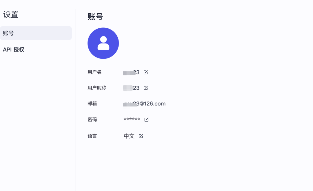Coze开源体验如何？手把手教你电脑上安装开源版Coze Studio，并和dify深度对比