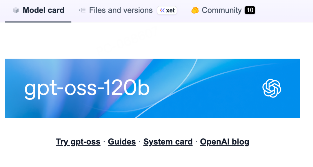 终于！OpenAI 开源了2款模型：gpt-oss-120b 和 gpt-oss-20b
