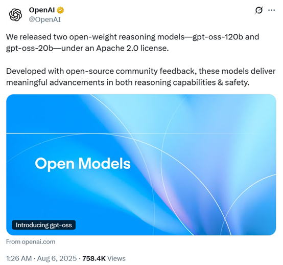 训练200万小时！OpenAI刚刚开源GPT-oss，AI Agent专属模型、可商用