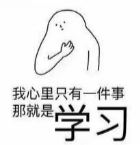 教你用Work Buddy手搓专属于你的Skill