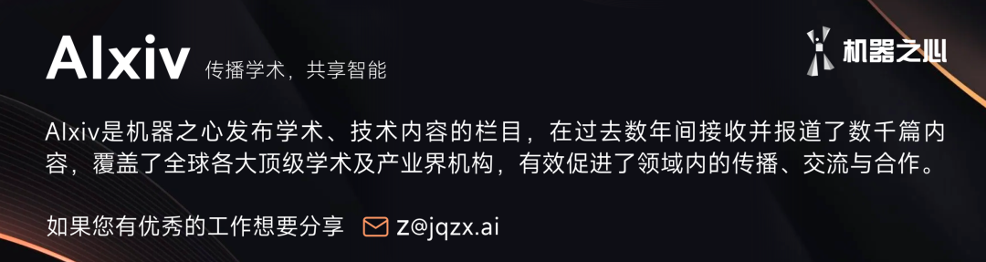 一个Skill为什么越改越好？腾讯SkillHone让Agent记住每次优化决策